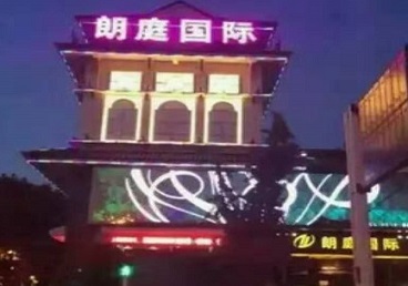 城口最好高档KTV佳丽陪酒质量好-朗廷国际KTV美女多消费体验